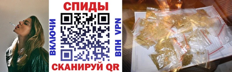 Купить  Верещагино  БУТИРАТ 1.4BDO 