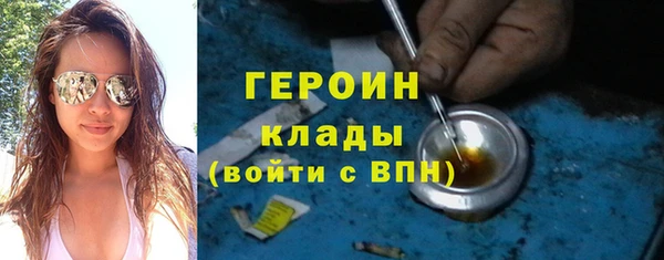 spice Краснослободск