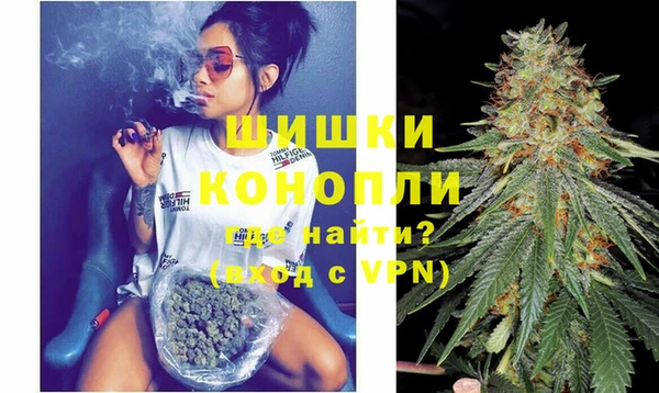 а пвп мука Коряжма