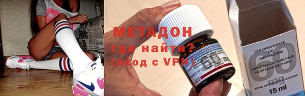 гашишное масло Краснотурьинск