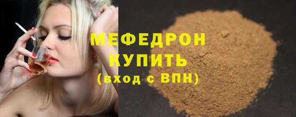 spice Краснослободск