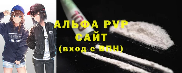 гашишное масло Краснотурьинск