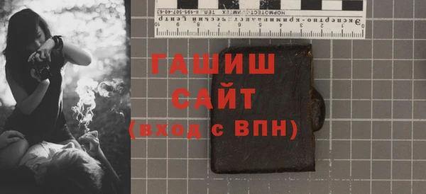 а пвп мука Коряжма
