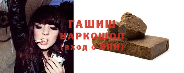 spice Краснослободск
