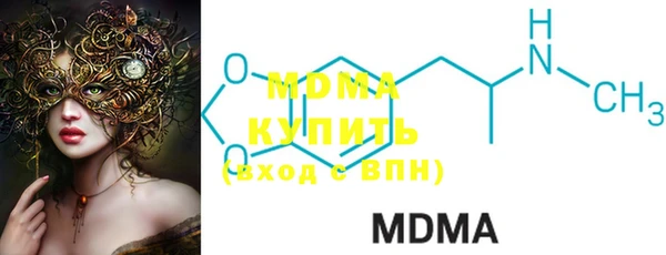 герыч Кукмор