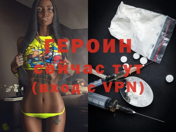 гашишное масло Краснотурьинск