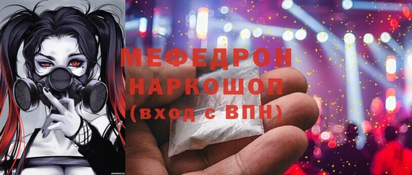 а пвп мука Коряжма