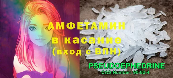 гашишное масло Краснотурьинск
