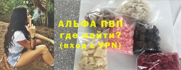 2c-b Красноперекопск
