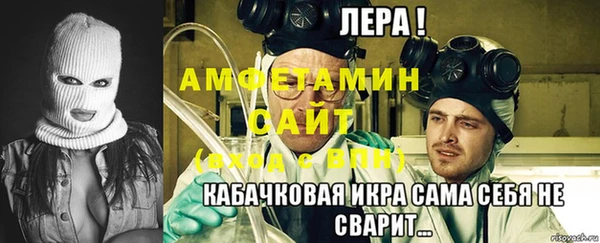 гашишное масло Краснотурьинск