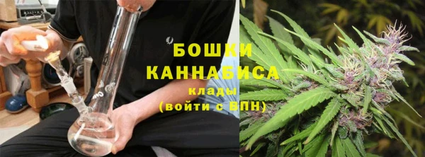 2c-b Красноперекопск