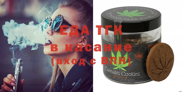 гашишное масло Краснотурьинск