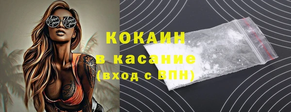 гашишное масло Краснотурьинск