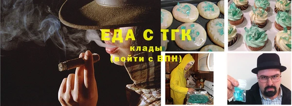 СК Кулебаки