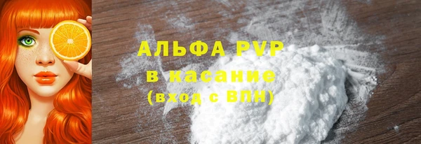 гашишное масло Краснотурьинск