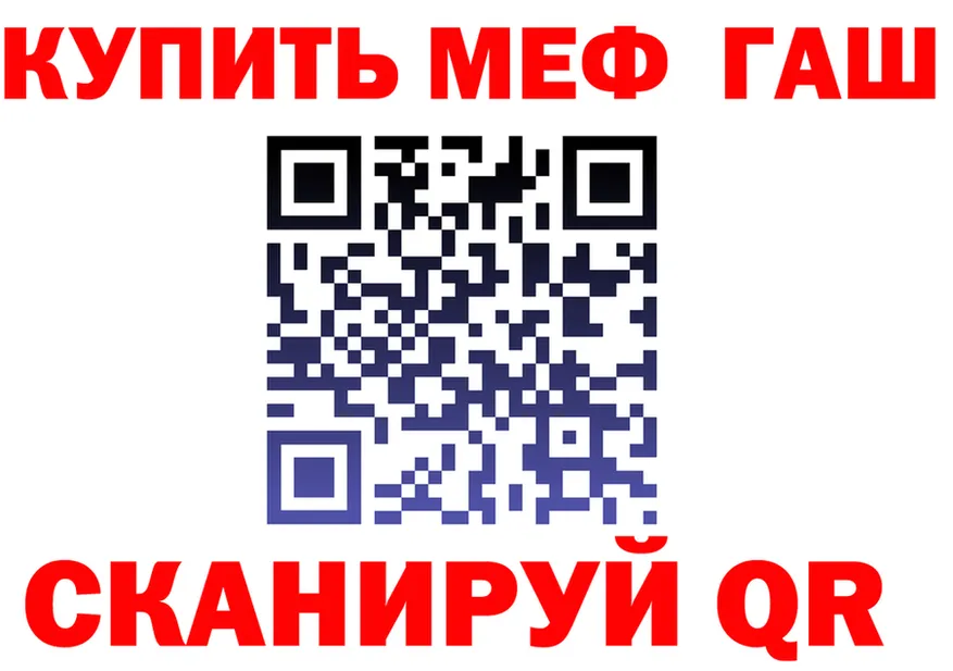 АМФ Premium сайт shop мега Верещагино